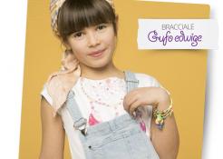 Le Bulline